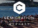 LC Migration